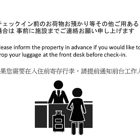 Rinn Matsubara Takasegawa Kyoto Eksteriør billede