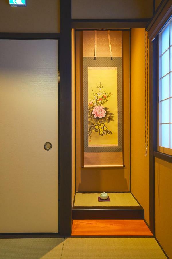 Rinn Matsubara Takasegawa Kyoto Eksteriør billede