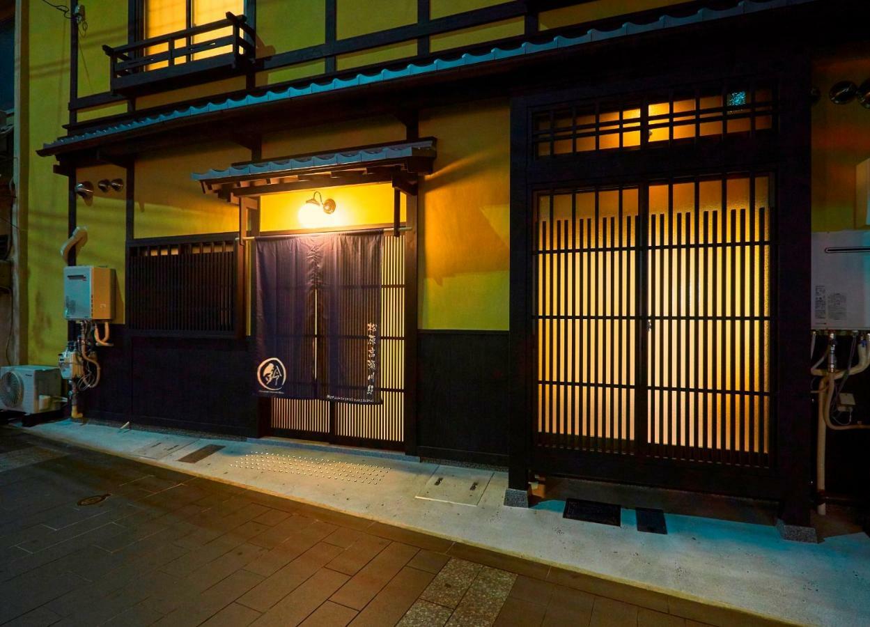 Rinn Matsubara Takasegawa Kyoto Eksteriør billede