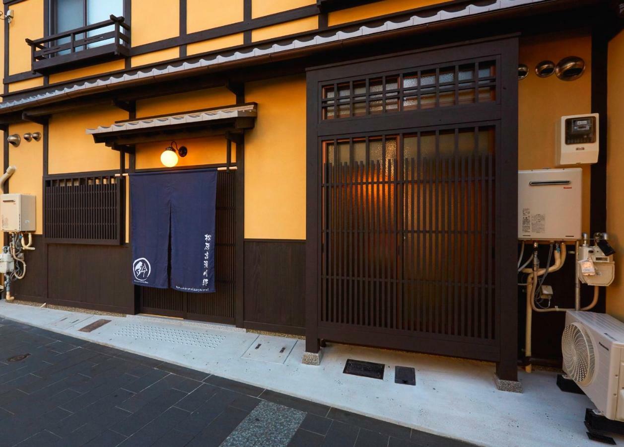 Rinn Matsubara Takasegawa Kyoto Eksteriør billede