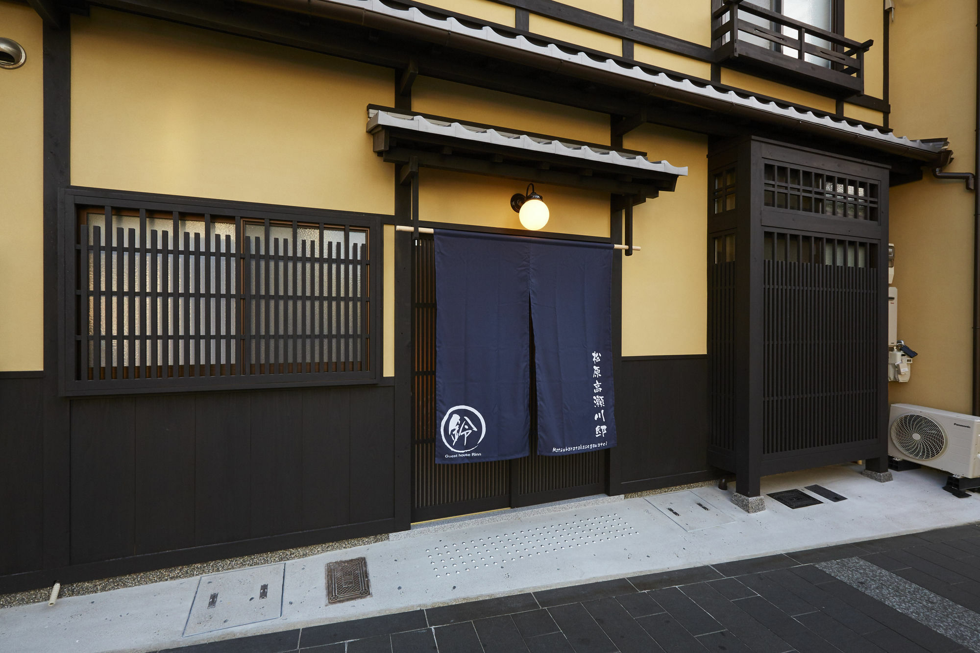 Rinn Matsubara Takasegawa Kyoto Eksteriør billede