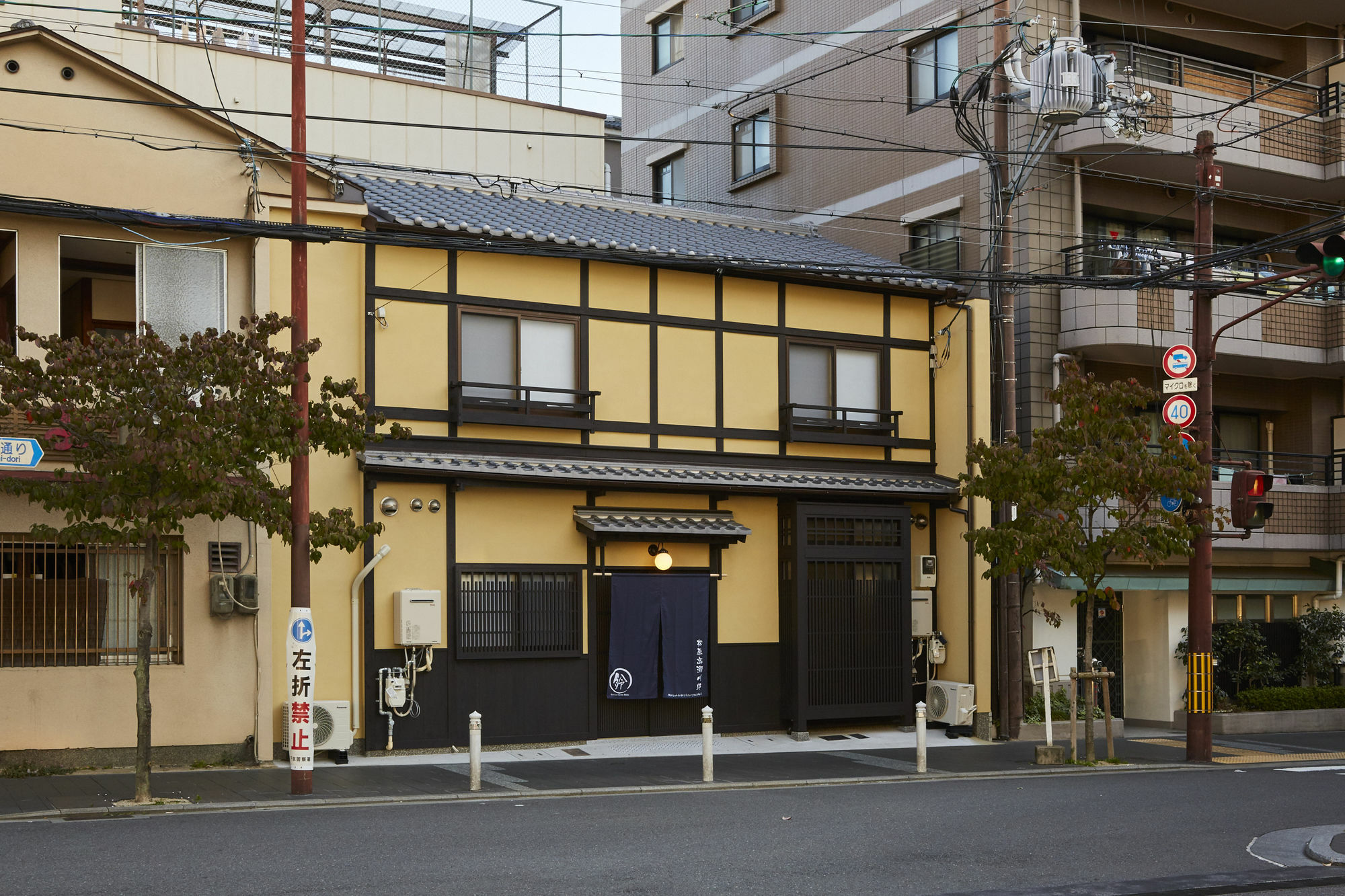 Rinn Matsubara Takasegawa Kyoto Eksteriør billede