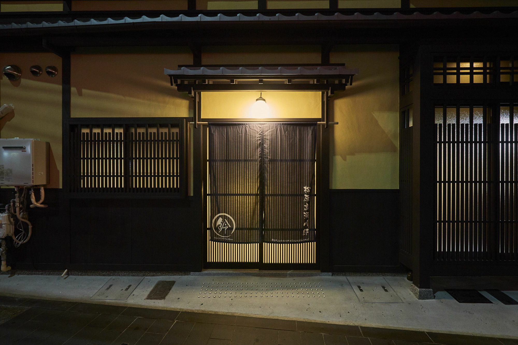 Rinn Matsubara Takasegawa Kyoto Eksteriør billede
