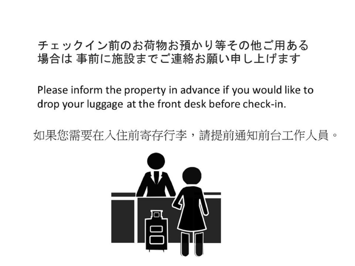 Rinn Matsubara Takasegawa Kyoto Eksteriør billede
